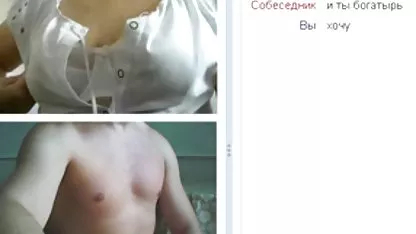 تنهایی است و حوصله و نیاز جنسی گی حشری کانال فیلم سگسی Schnuggi91, معشوقه اژدها
